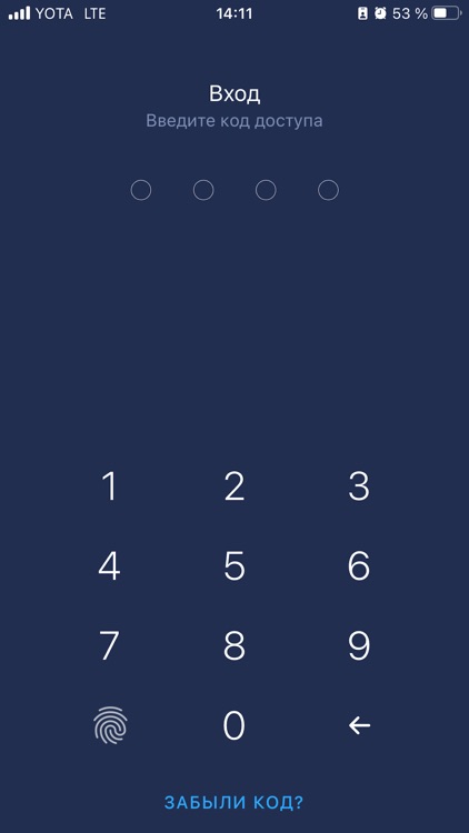 СНГБ Бизнес QR