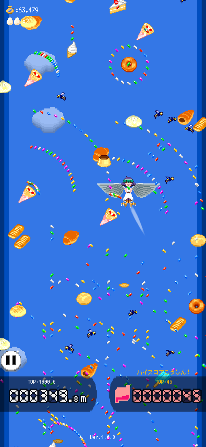 Candy Trip -Pigeon Girl-