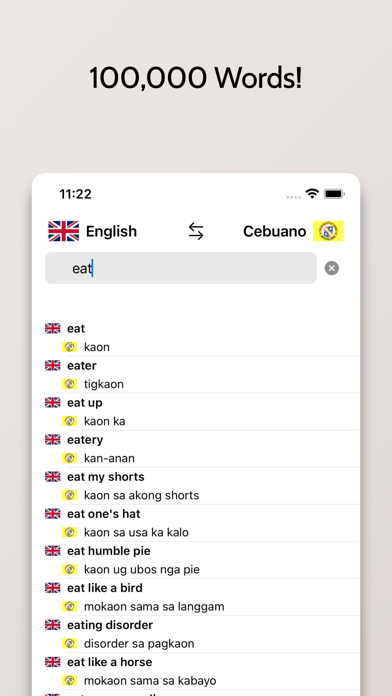 Cebuano-English Dictionary Screenshot