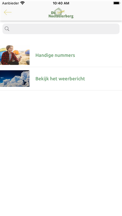 Camping De Noetselerberg Screenshot