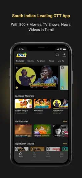 Raj Digital TV Game screenshot Raj Digital TV mod apk