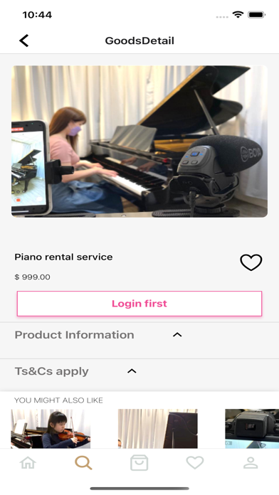 canaanmusic Screenshot