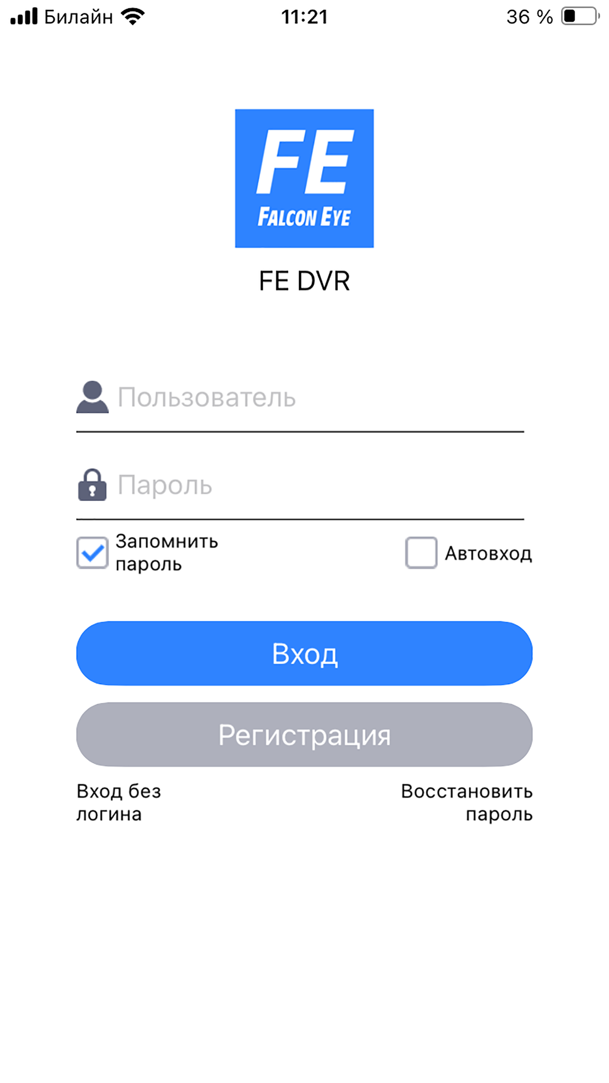 FE DVR