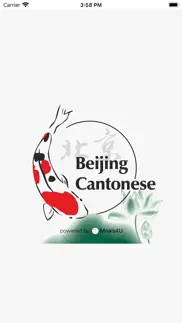 beijing cantonese burnley iphone screenshot 1