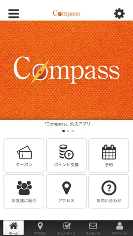 Game screenshot Compass.fit mod apk