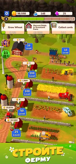 Game screenshot Idle Farm: Harvest Empire mod apk