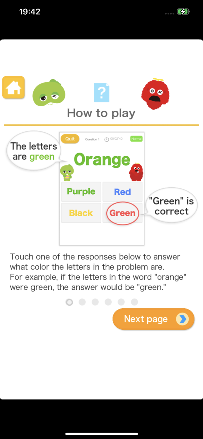 WhatColorAreTheLetters U-F