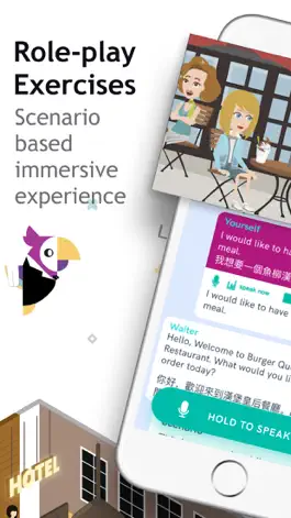 Game screenshot Lango School apk
