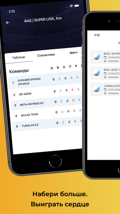 Bag Liga Screenshot
