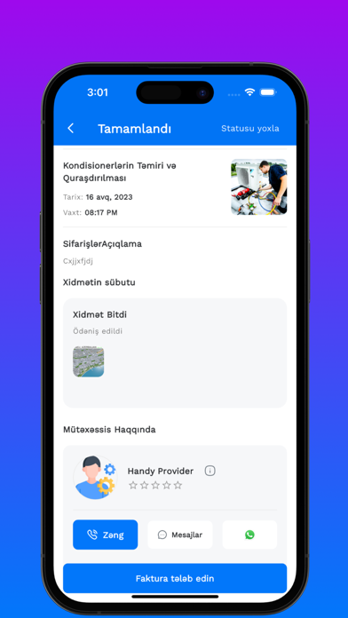 247 Client Screenshot
