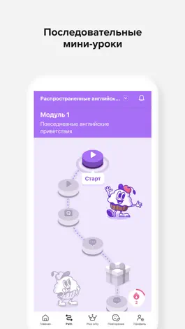 Game screenshot Cake - Learn English & Korean hack