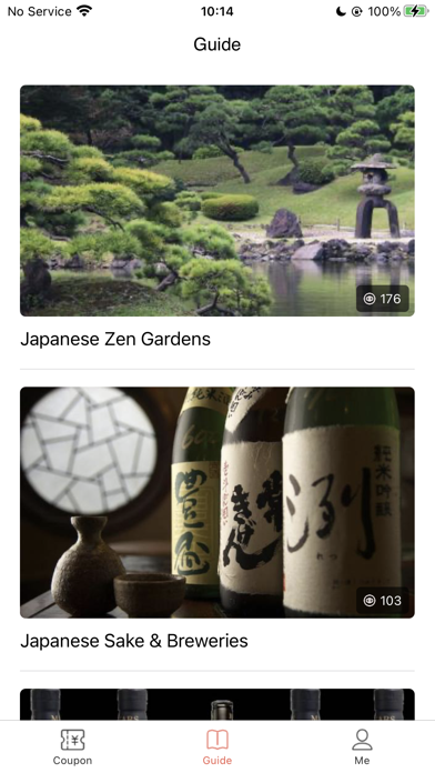 Japan Coupon-Dutyfree Shopping Screenshot