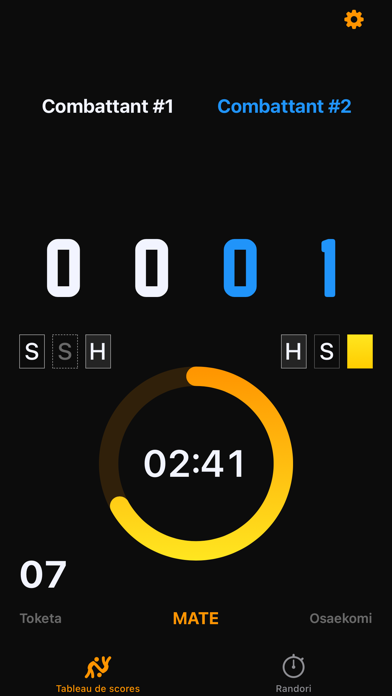Screenshot #2 pour Judo Shiai