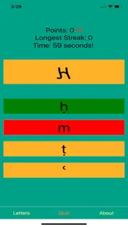 How to cancel & delete palmyrene alphabet 2