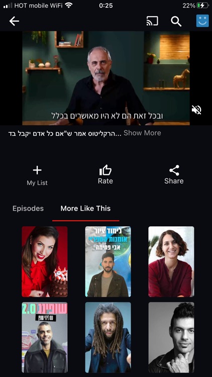 Screenz Live screenshot-3