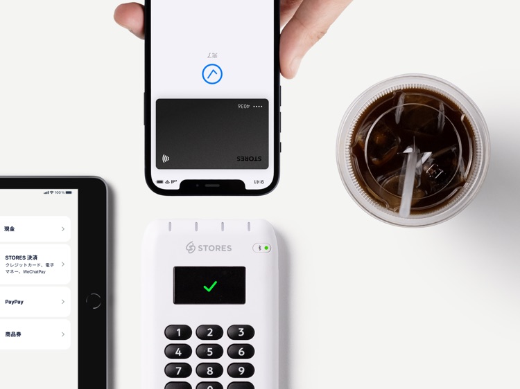 STORES レジ screenshot-4