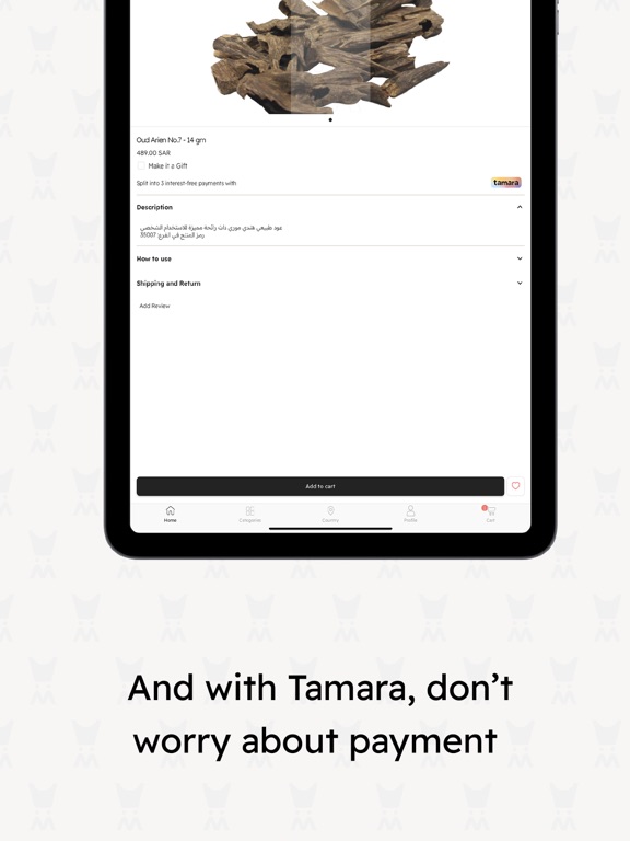 Almajed4oud - الماجد للعود iPad screenshot 4 - Shopping app