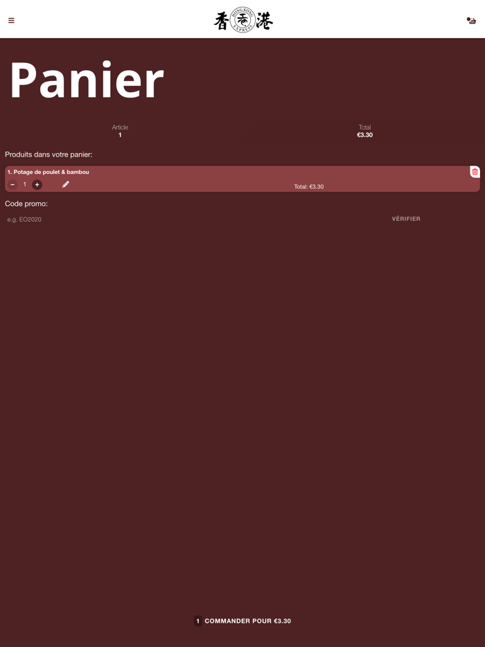 Hong Kong Express 7100