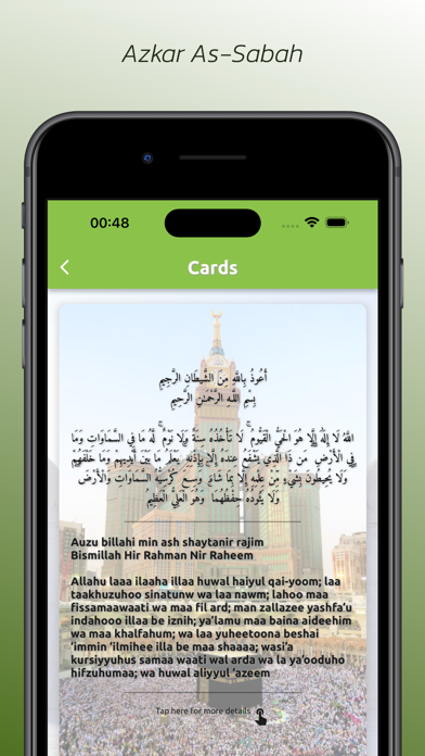 Muslims Cards Screenshot