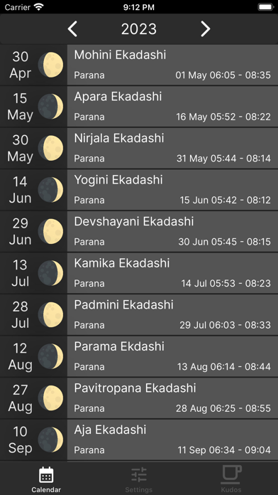 Ekadashi Vrat Reminder Screenshot