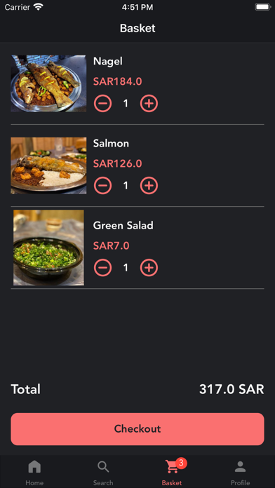 مطعم سوق السمك الطازج Screenshot