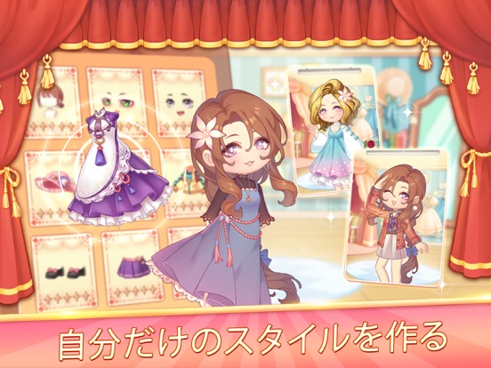 Kawaii Theater Solitaireのおすすめ画像2