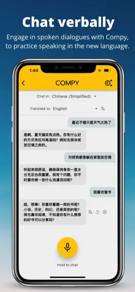 Game screenshot Compy: Fast language learning mod apk
