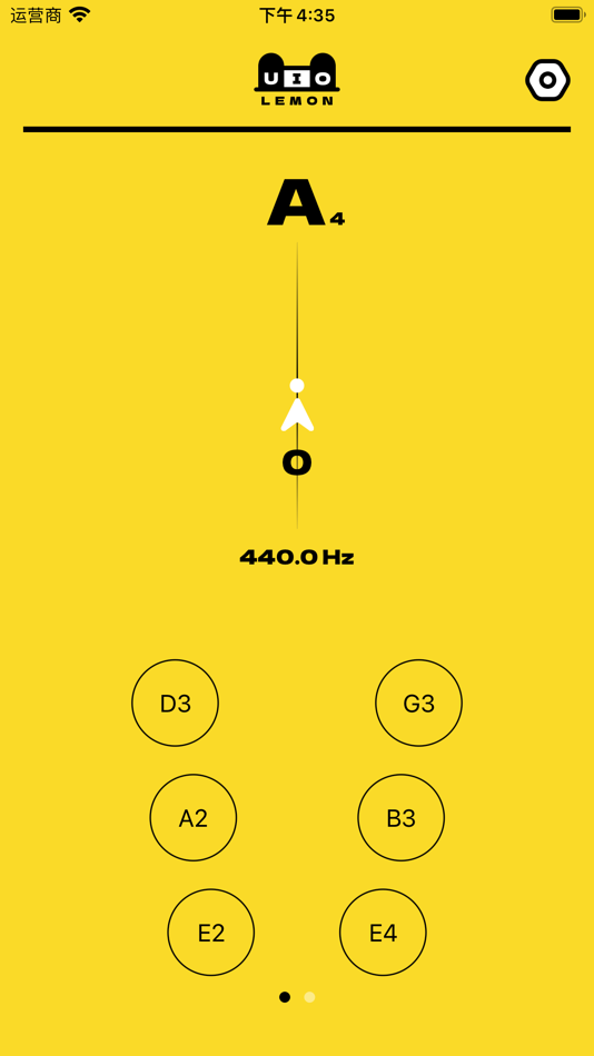 Lemon Tuner - 1.0.9 - (iOS)