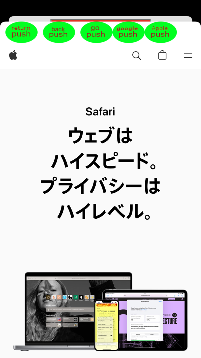 Japan DisarmBook Explosion 4