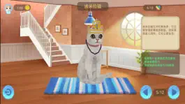 Game screenshot 猫咪生存模拟器-猫咪幸福生活二重奏 mod apk