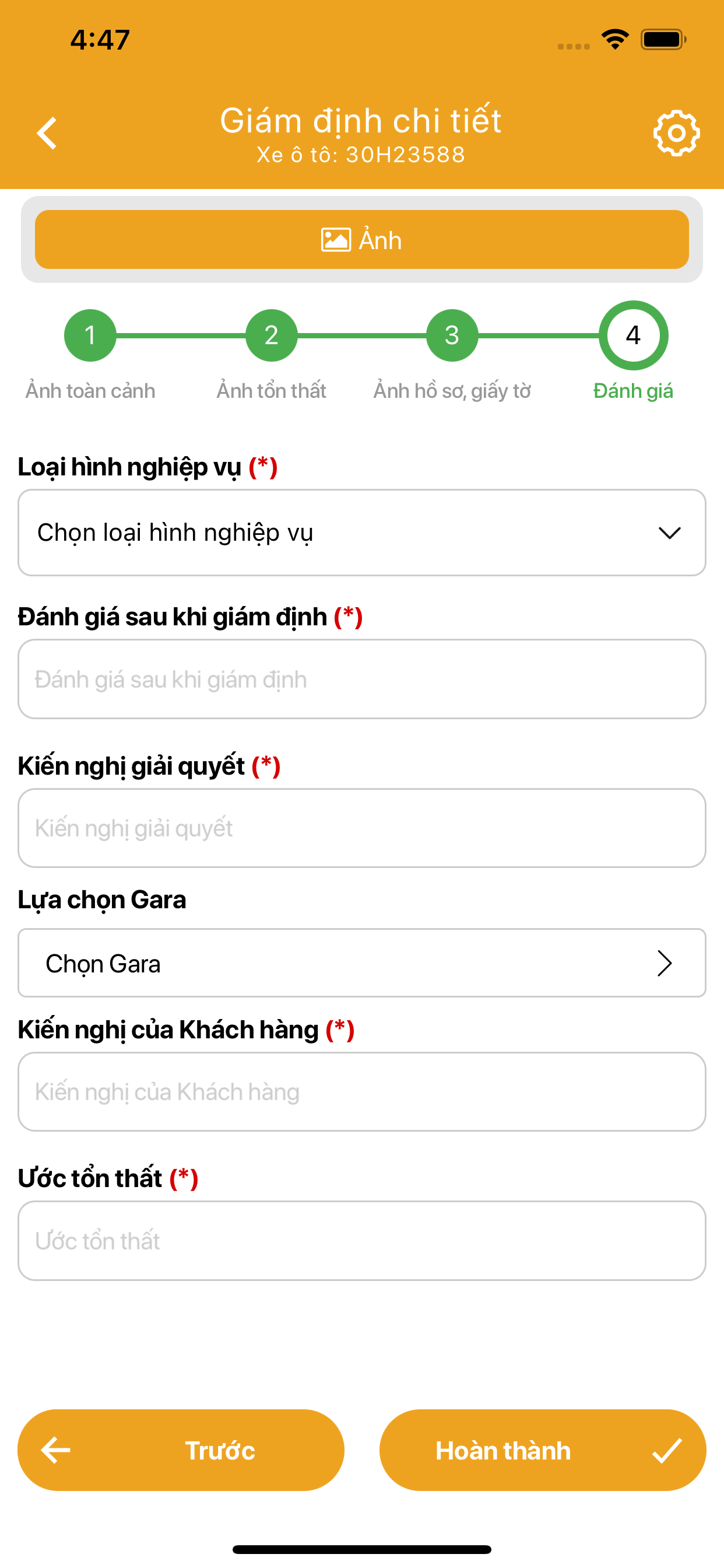 LPBank GĐBT