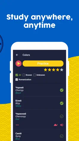Game screenshot Learn Ukrainian (Beginners) apk