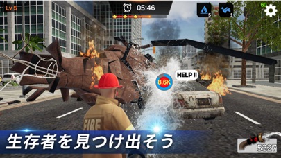 I'm Firemanのおすすめ画像5