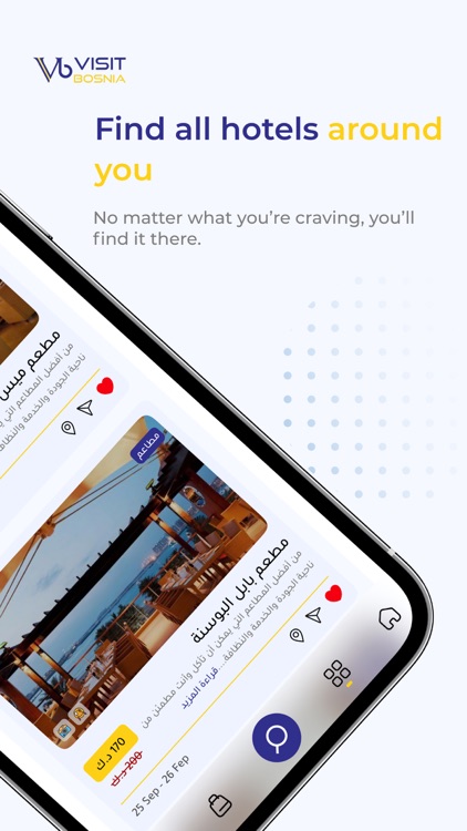Visit Bosnia screenshot-4