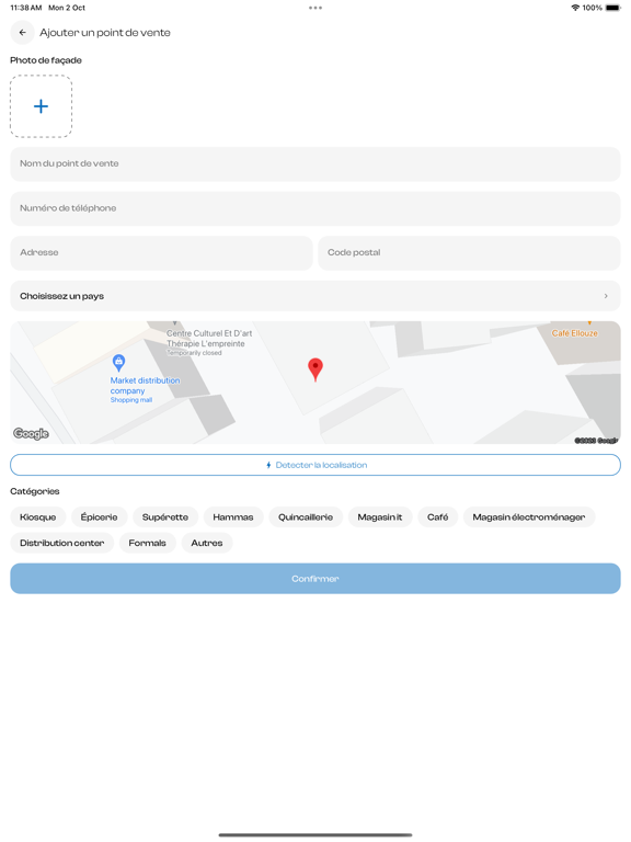 Screenshot #5 pour Recolda