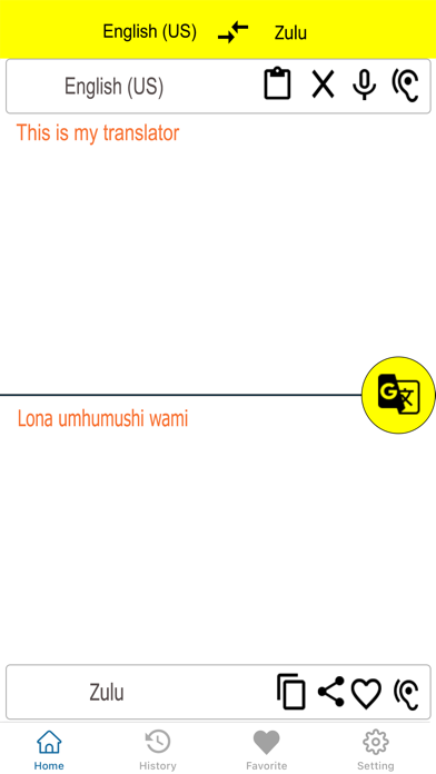 English To Zulu Translation Screenshot