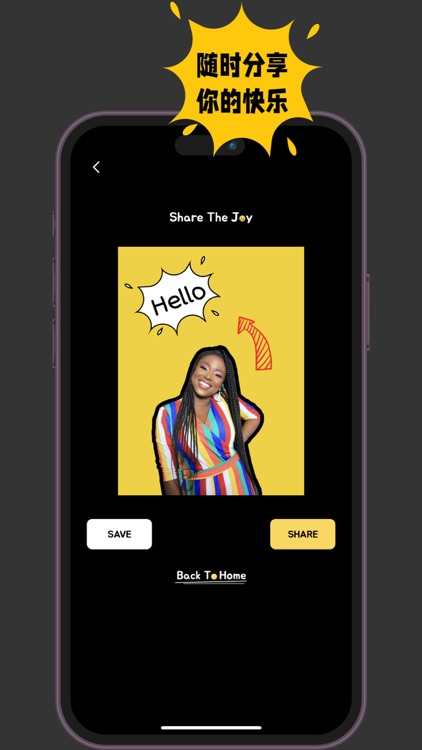 PICO - Picture is so cool screenshot-5