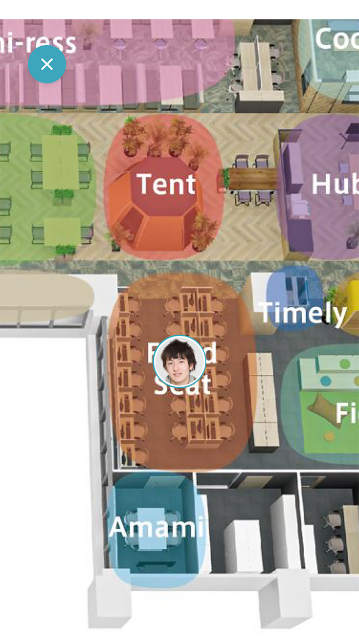 連絡とれるくん