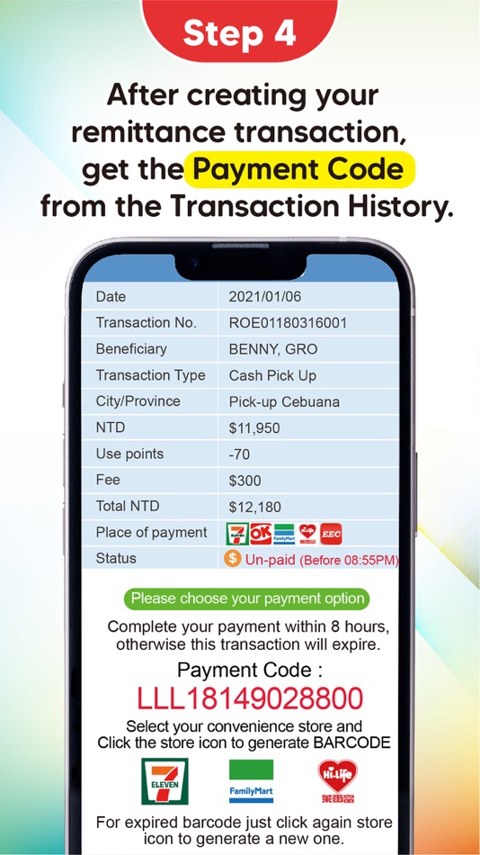 #4. EEC Remit (iOS) 来自: Wellchain International Co. Ltd.
