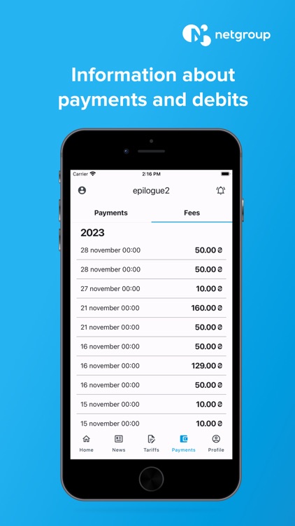 Netgroup screenshot-5