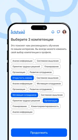 Game screenshot Edstein apk