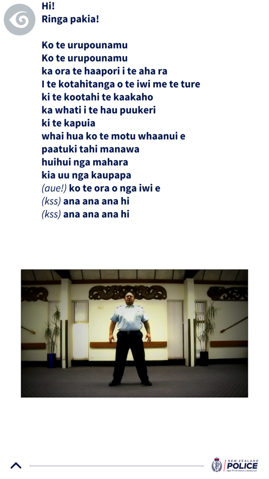 #6. Eke Tangaroa (iOS) 由: New Zealand Police