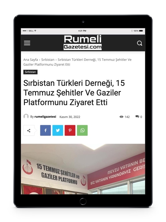 Screenshot #6 pour Rumeli Gazetesi