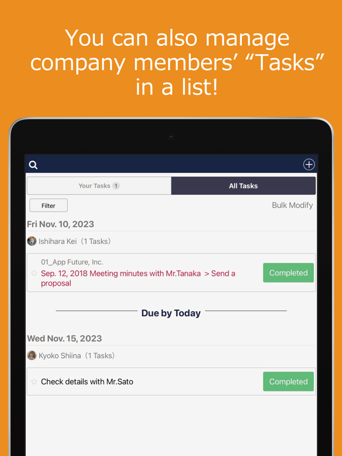 Stock-Information sharing app