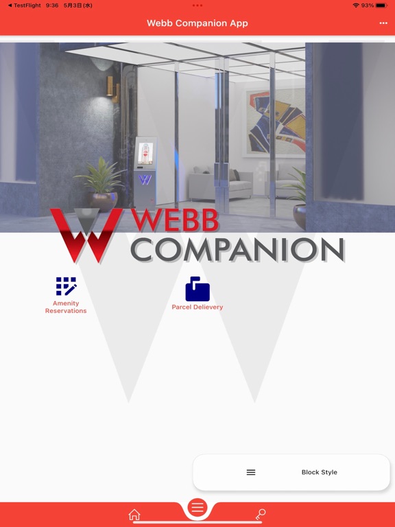 Screenshot #6 pour Webb Companion