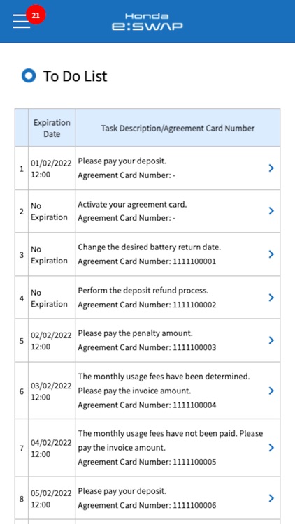 Honda e:Swap screenshot-5