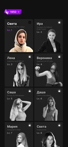 Game screenshot Girl Practice mod apk