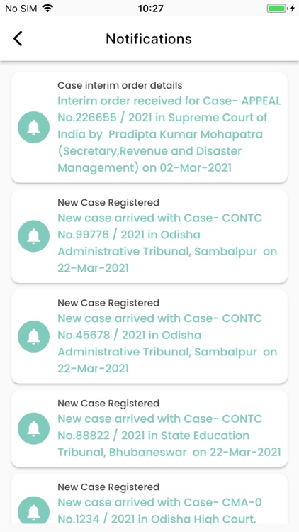 ILMS ODISHA screenshot-4