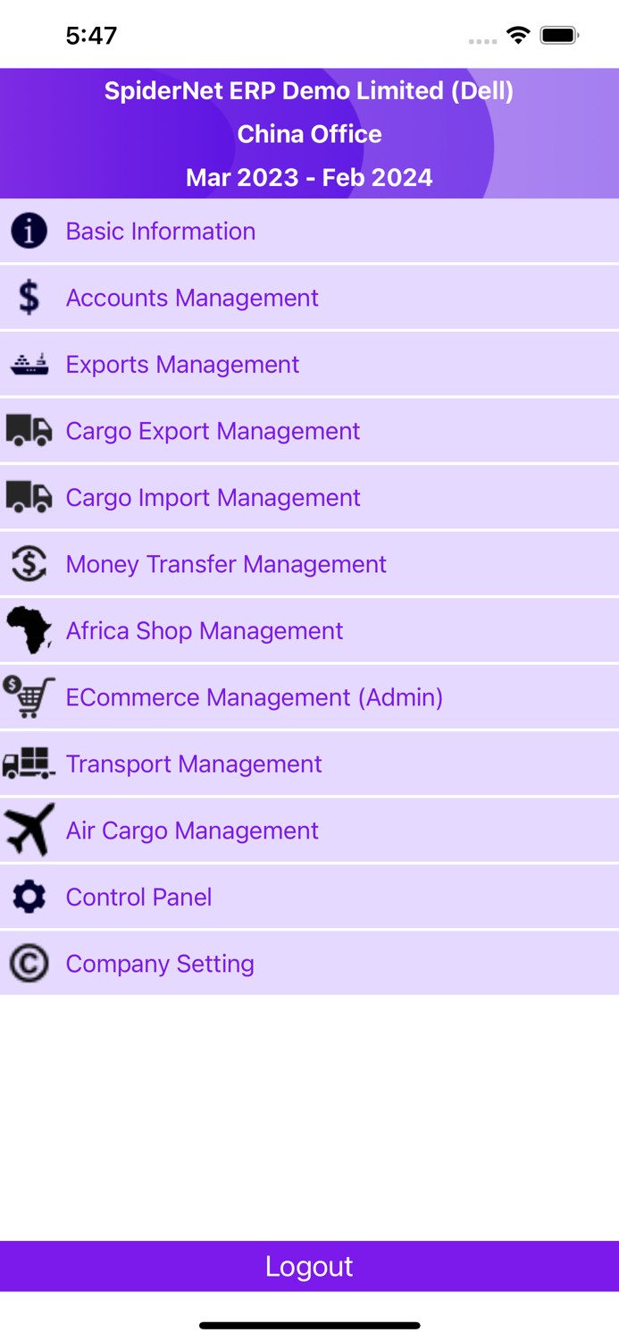 SpiderNet Online ERP System