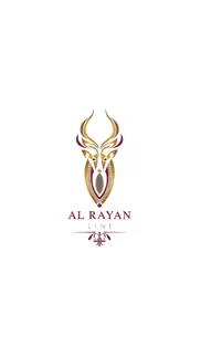 al-rayan line - الريان لاين iphone screenshot 1